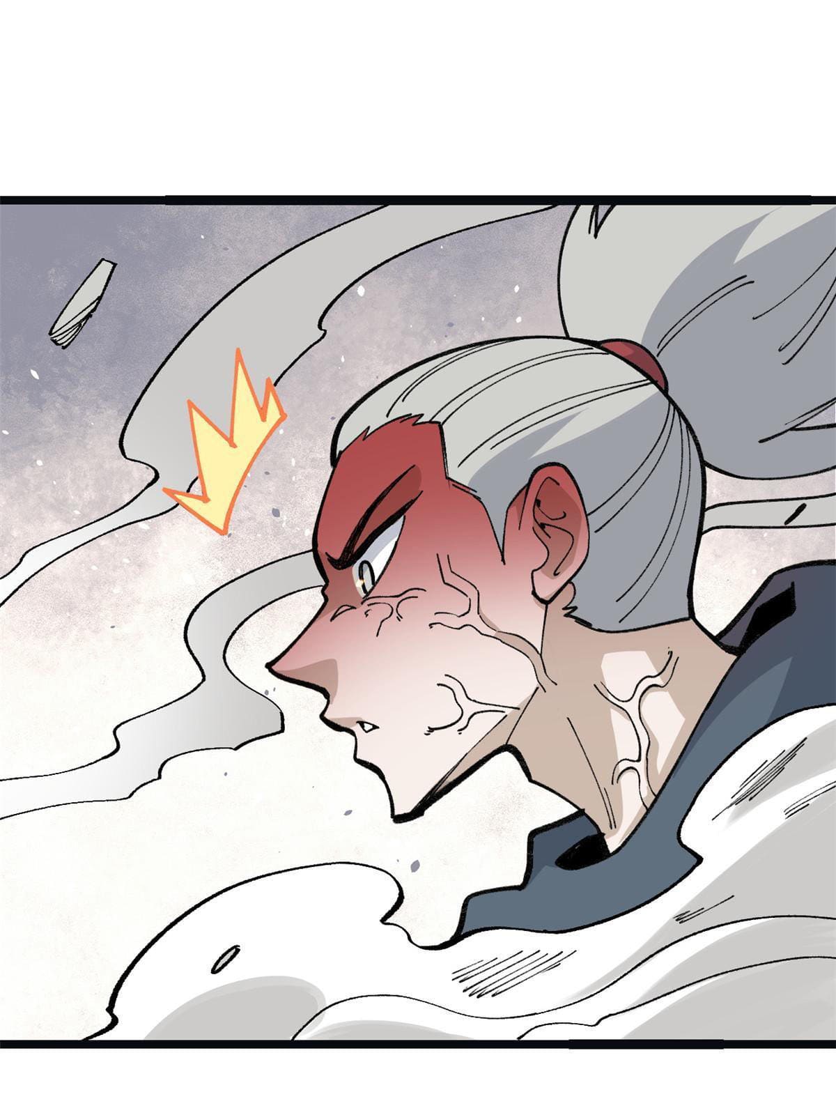 นิกายที่แข็งแกร่งที่สุด (ทันจีน) ตอนที่ 131 หน้า 13