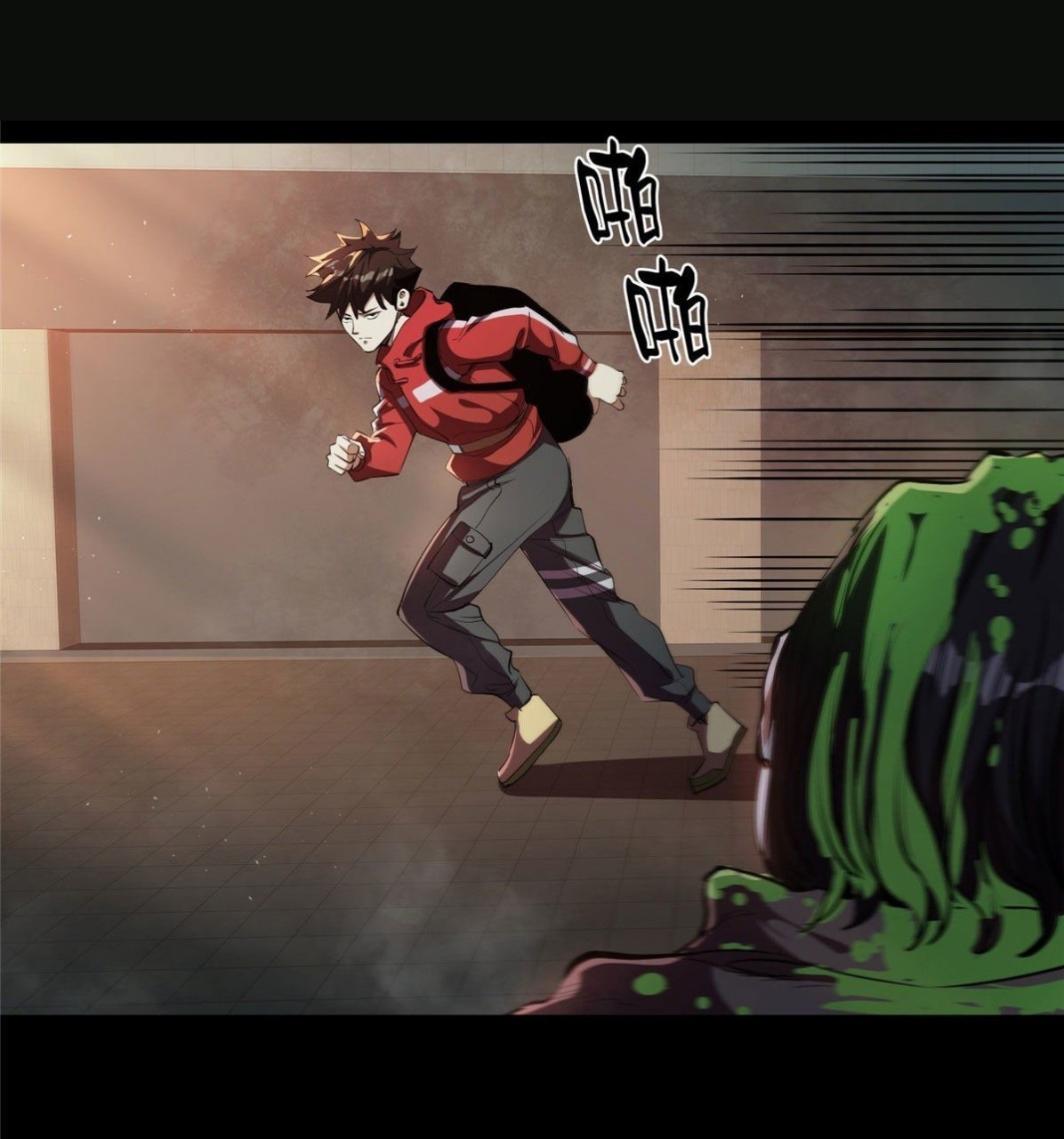 รูเล็ตเวิลด์ สุ่มไอเทมเอาชีวิตรอด ตอนที่ 7 หน้า 13