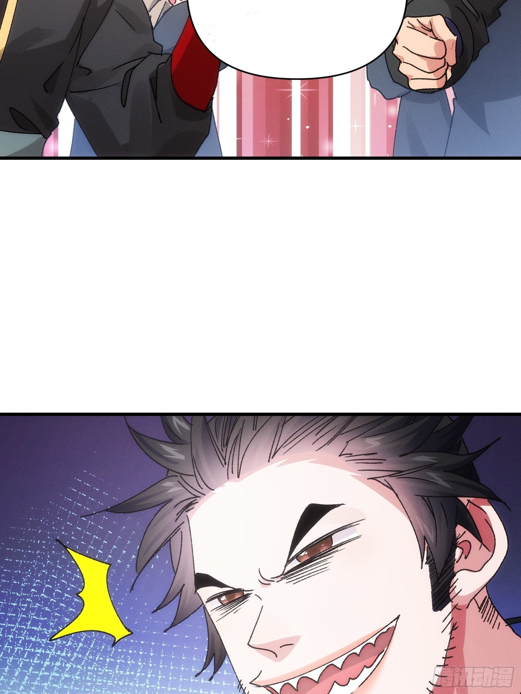 ข้าจะกำหนดชะตาตัวเอง ทันจีน ตอนที่ 85 หน้า 8