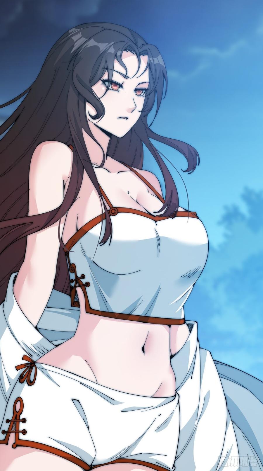 Starting a Mountain ตอนที่ 107 หน้า 23