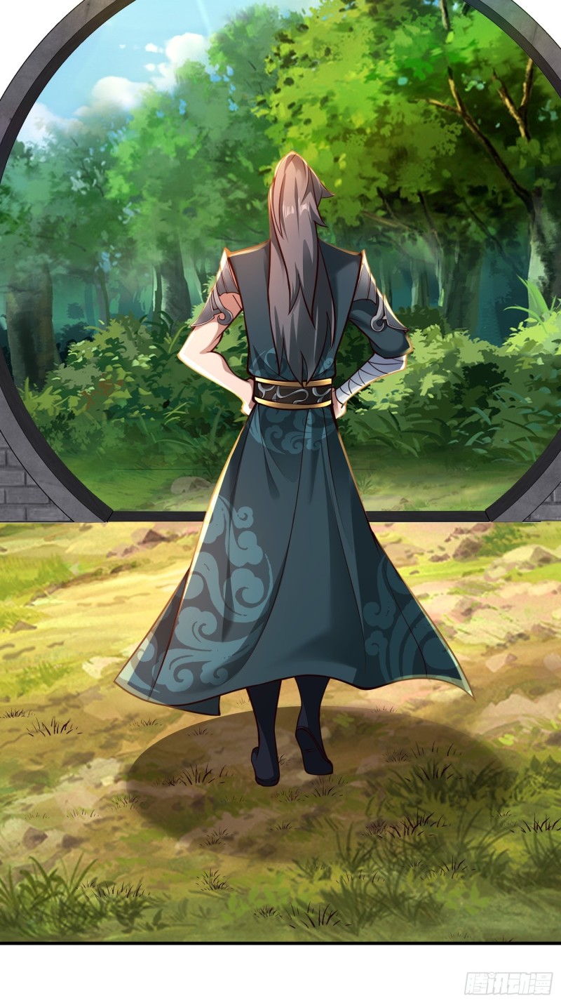 เจ้านิกายภาคบังคับ ตอนที่ 3 หน้า 13