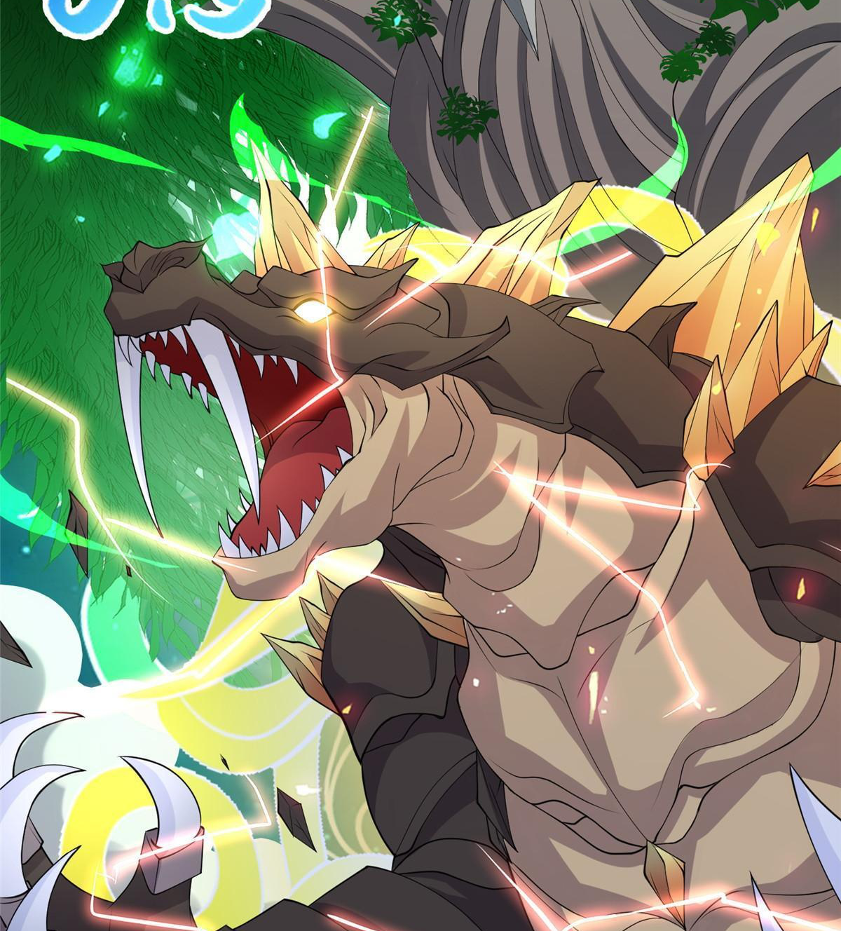 (ชนจีน) Dragon Master (จูหมิง นักรบเซียนมังกร) ตอนที่ 137 หน้า 29