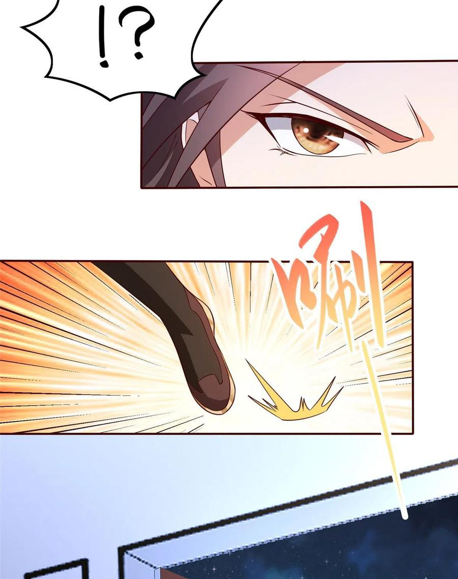 (ชนจีน) Dragon Master (จูหมิง นักรบเซียนมังกร) ตอนที่ 100 หน้า 4