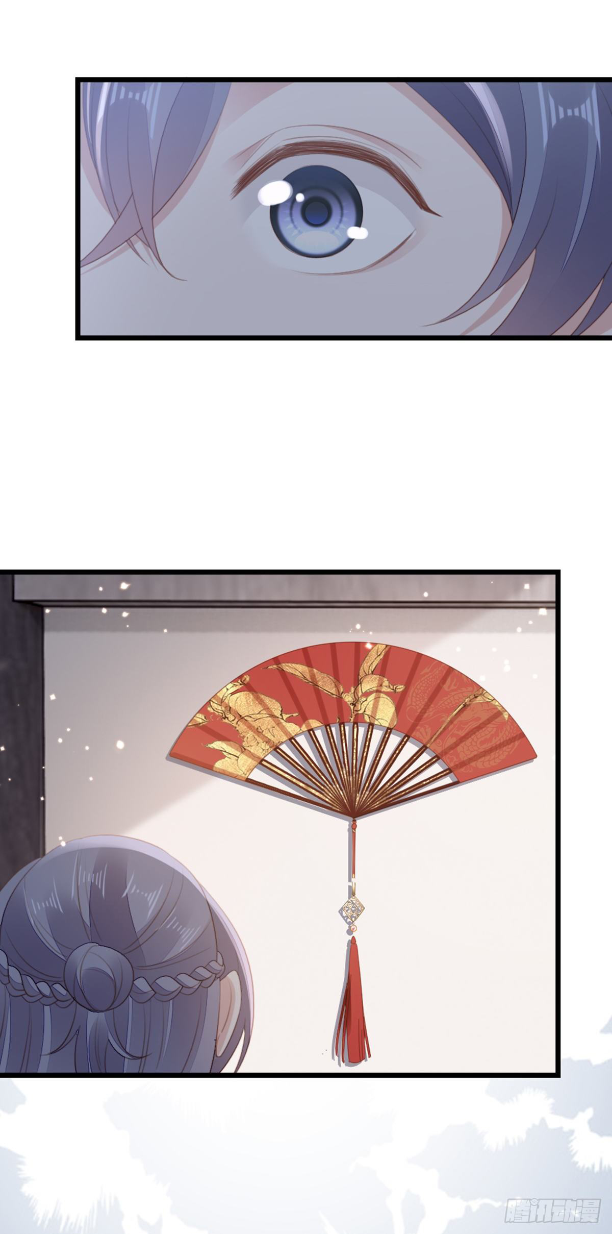 ระบบเปลี่ยนชะตายัยตัวร้าย ตอนที่ 86 หน้า 18