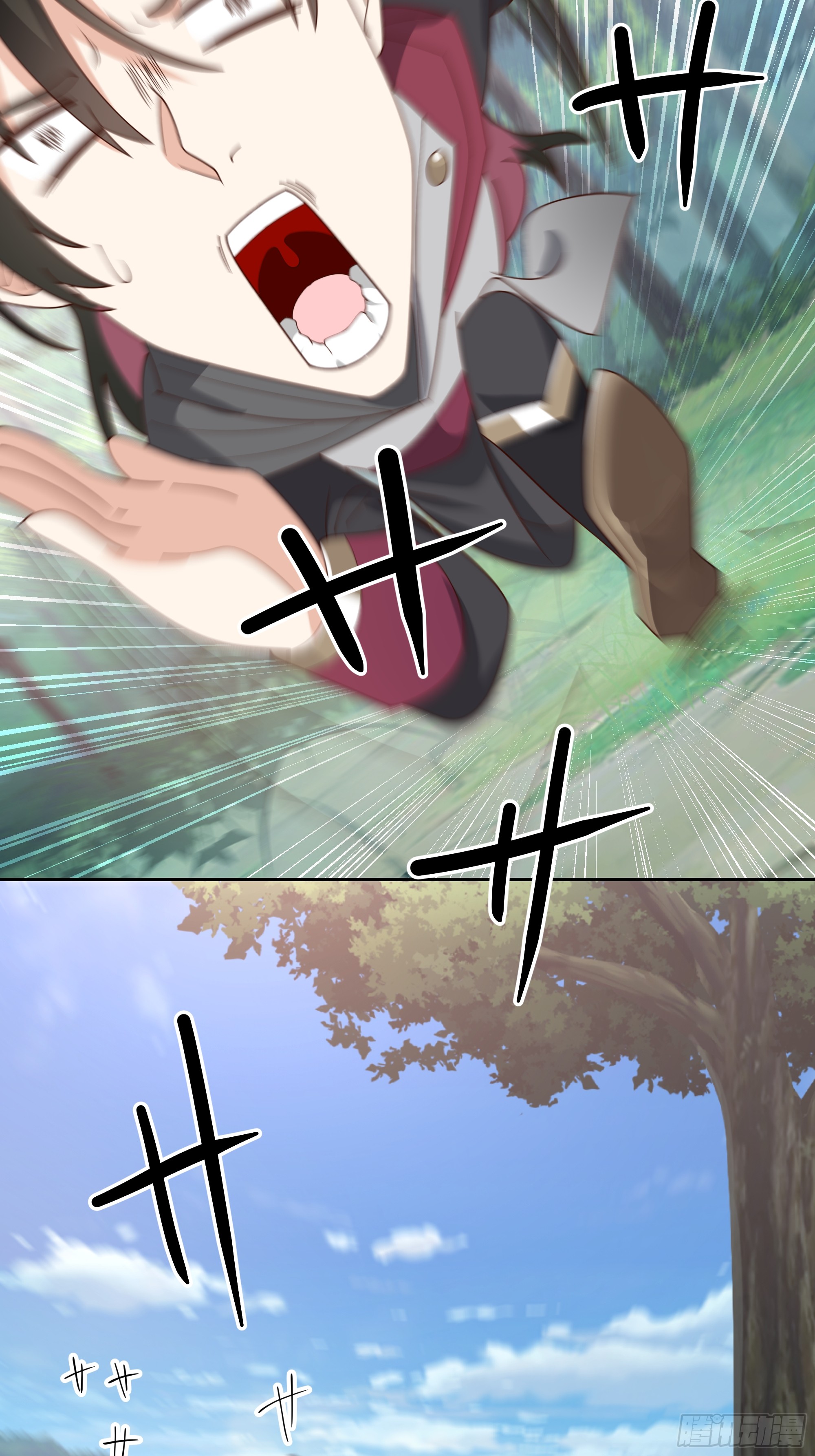 เซียนกระบี่พลังนิวเคลียร์(การ์ตูน) ตอนที่ 2 หน้า 40