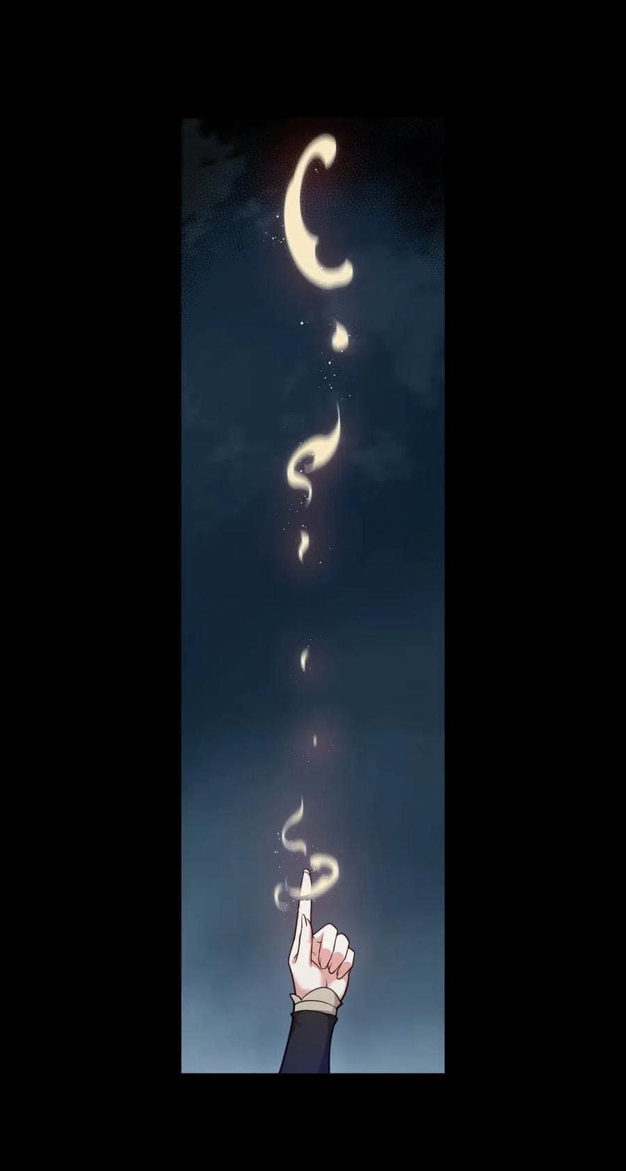 มหาบุรุษ ในตำนาน ตำนานที่หลับใหล (ศิษย์เบิ้มๆ) ตอนที่ 25 หน้า 12