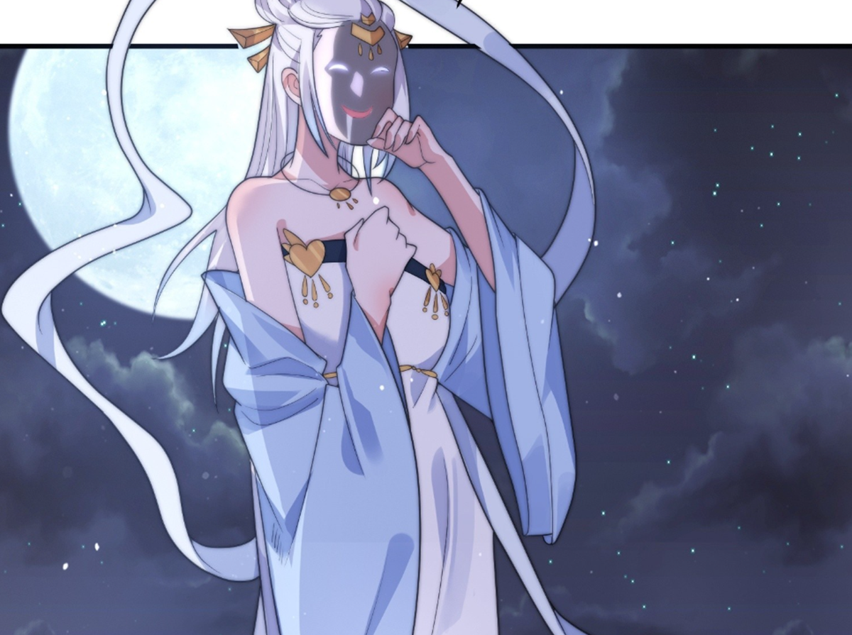 ซวยแล้วข้าโดนตามล่าจากศิษย์ในสำนัก ตอนที่ 13 หน้า 62