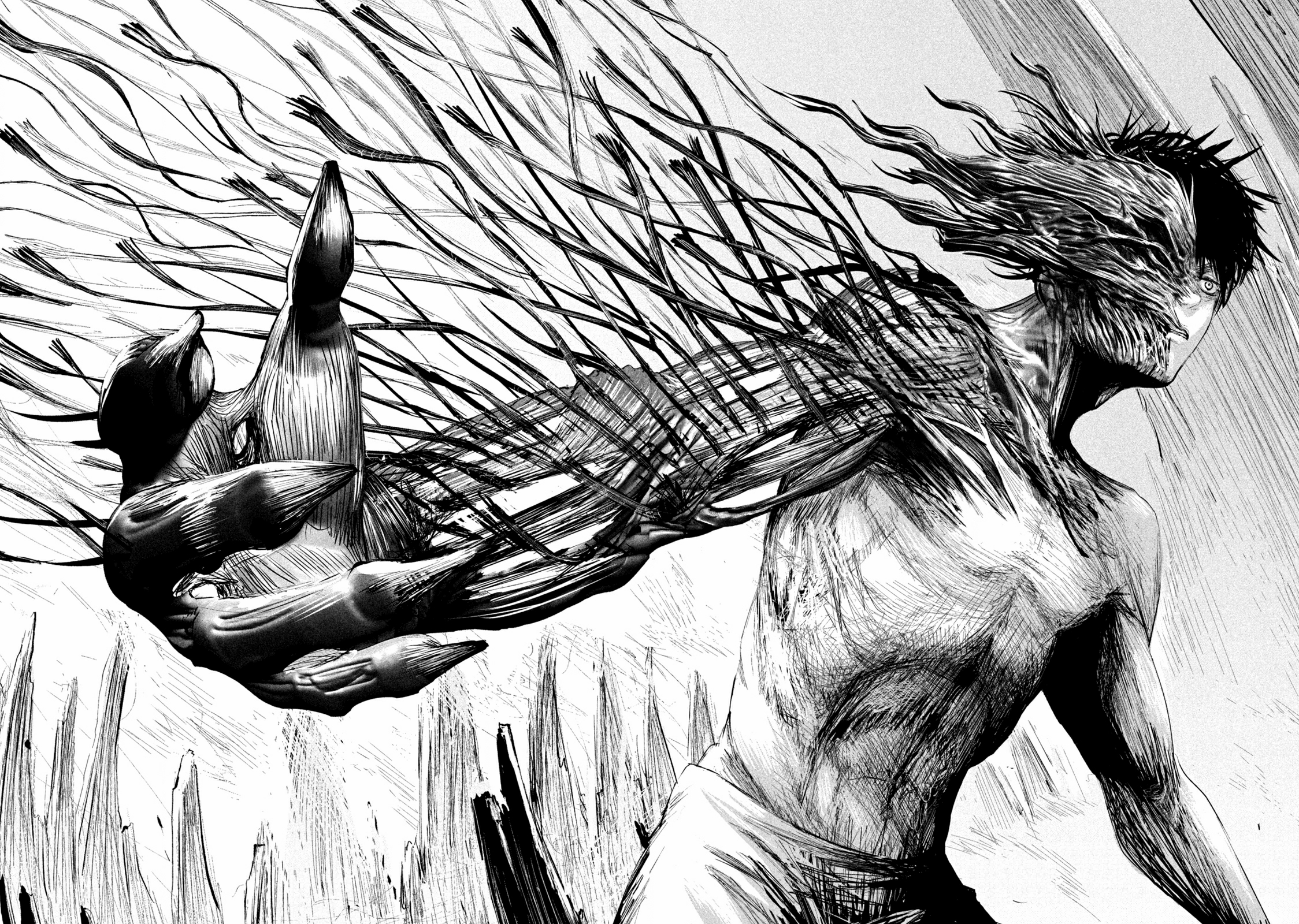 LILI-MEN ตอนที่ 2 หน้า 22