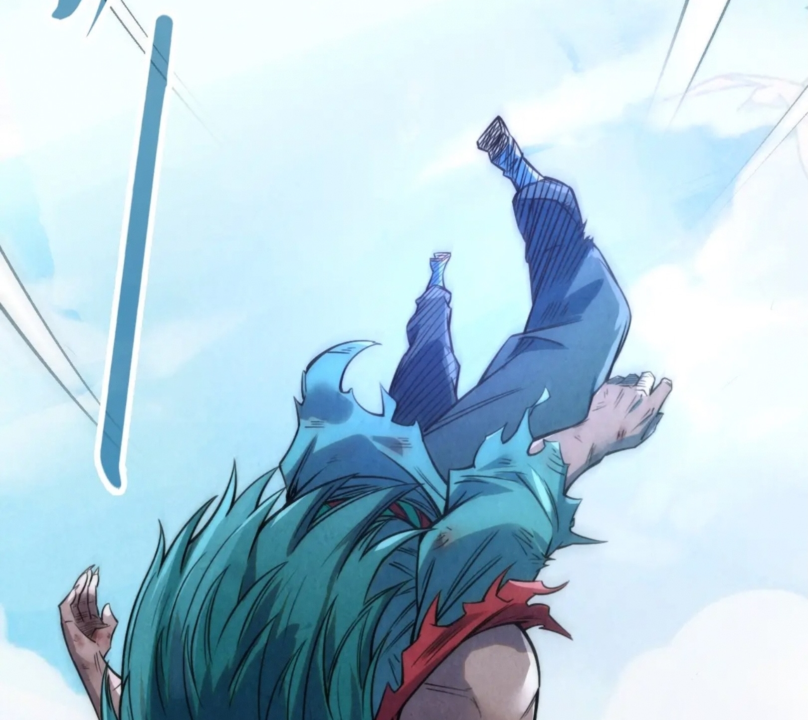 มหาเทพนิรันดร์กาล ตอนที่ 152 หน้า 57