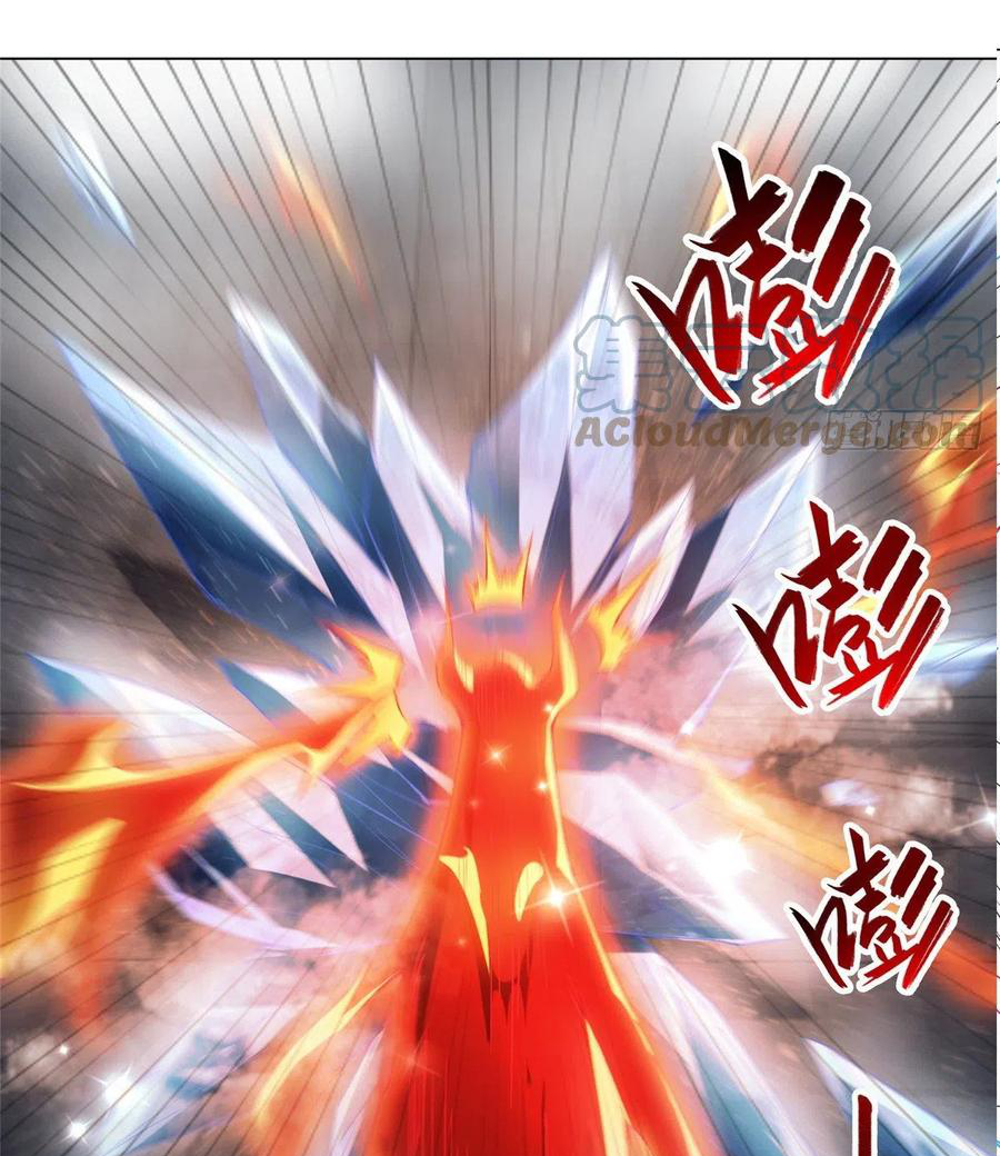 (ชนจีน) Dragon Master (จูหมิง นักรบเซียนมังกร) ตอนที่ 73 หน้า 46