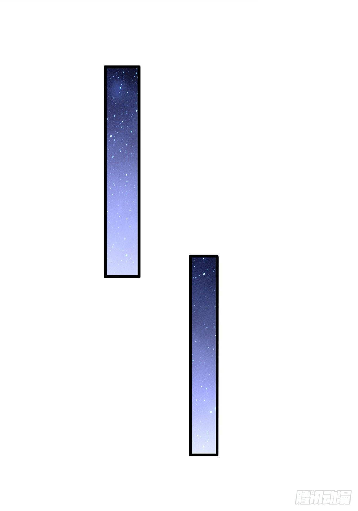 The new best all-rounder  ผู้แข็งแกร่งรอบด้าน ตอนที่ 29 หน้า 34