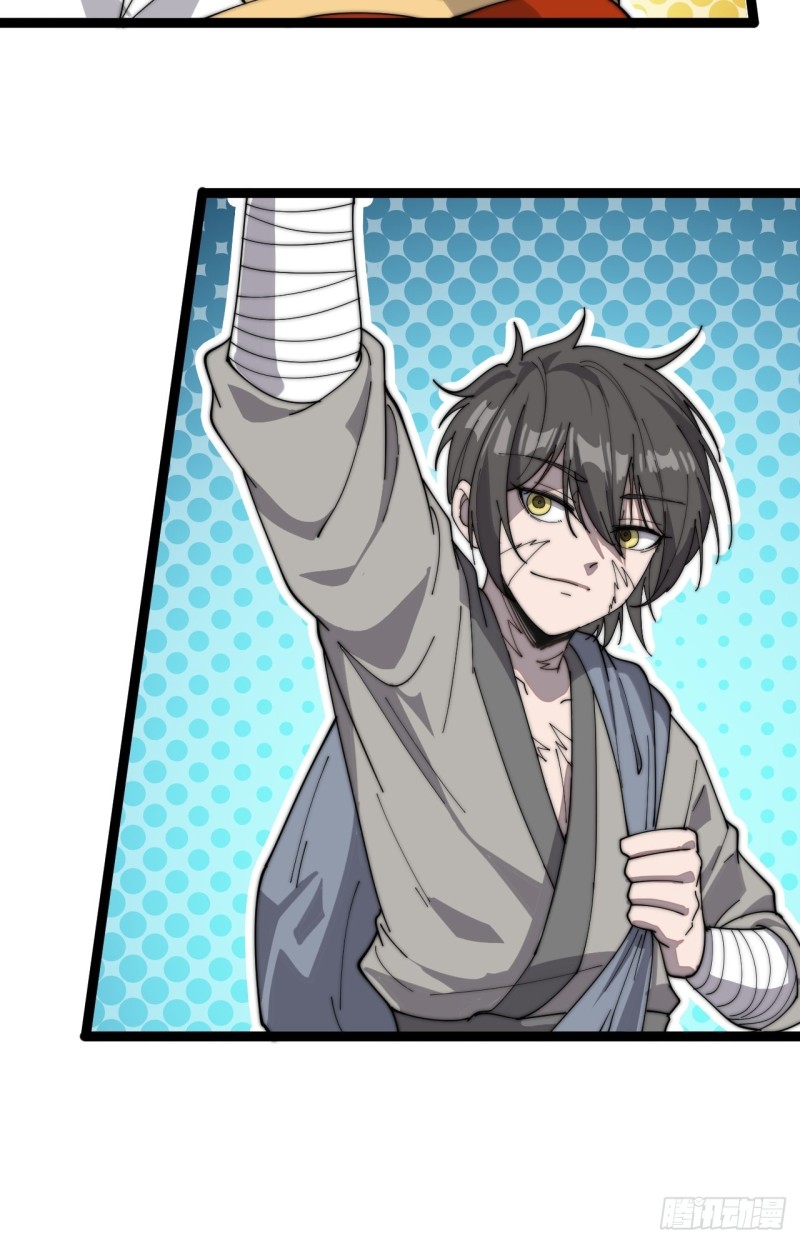 Starting a Mountain ตอนที่ 139 หน้า 22