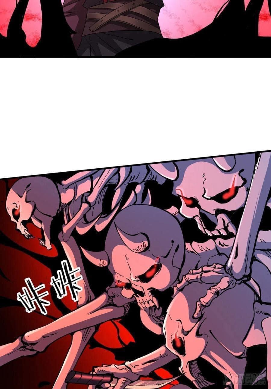 ระบบปลดล็อก มังกรทมิฬ  100,000 ปี ตอนที่ 37 หน้า 8