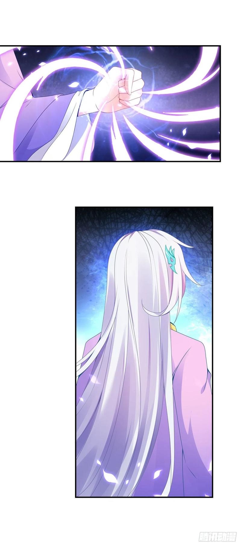 จักรพรรดิวิญญาณศักดิ์สิทธิ์ (ทันจีน) ตอนที่ 43 หน้า 20