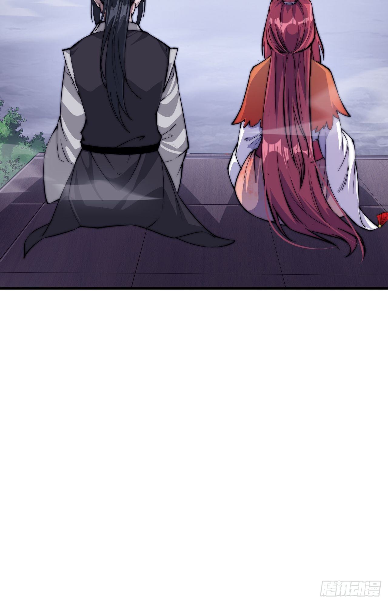 Starting a Mountain ตอนที่ 36 หน้า 28