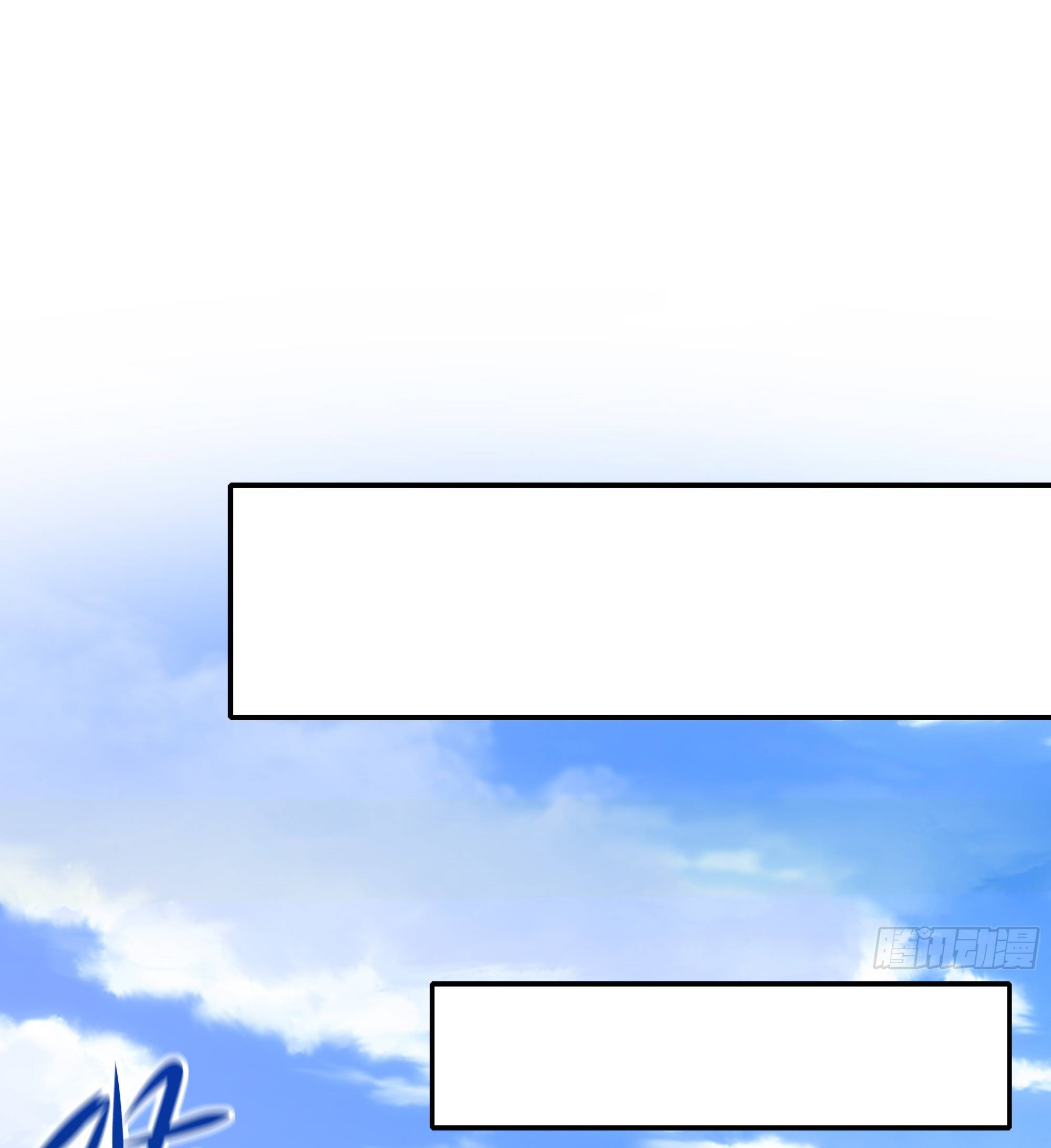 King of Hell ราชาแห่งยมโลก ตอนที่ 29 หน้า 39