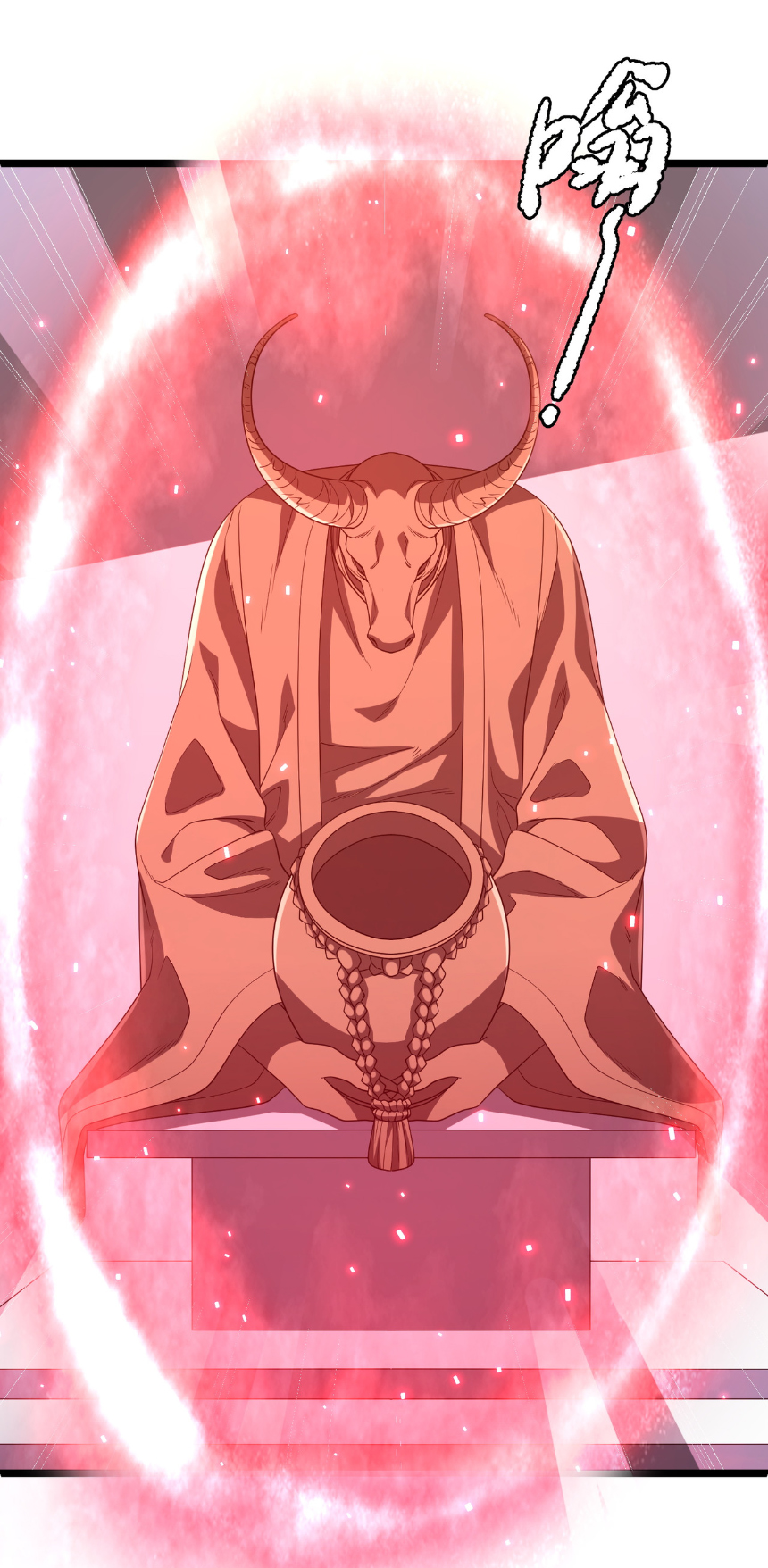 Start with trillions of coins ตอนที่ 162 หน้า 6