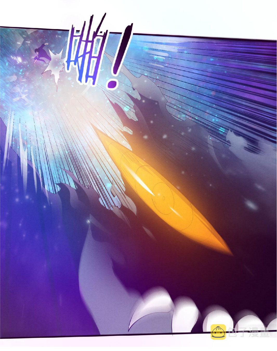 the frenzy of evolution การวิวัฒนาการที่บ้าคลั่ง ตอนที่ 83 หน้า 16