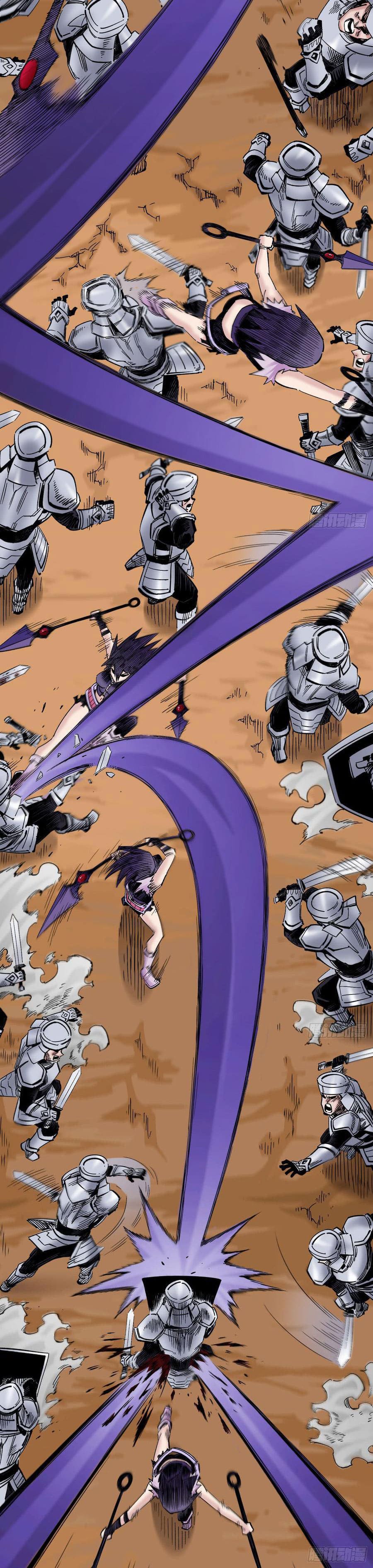 The doctor's Supremacy ตอนที่ 76 หน้า 12