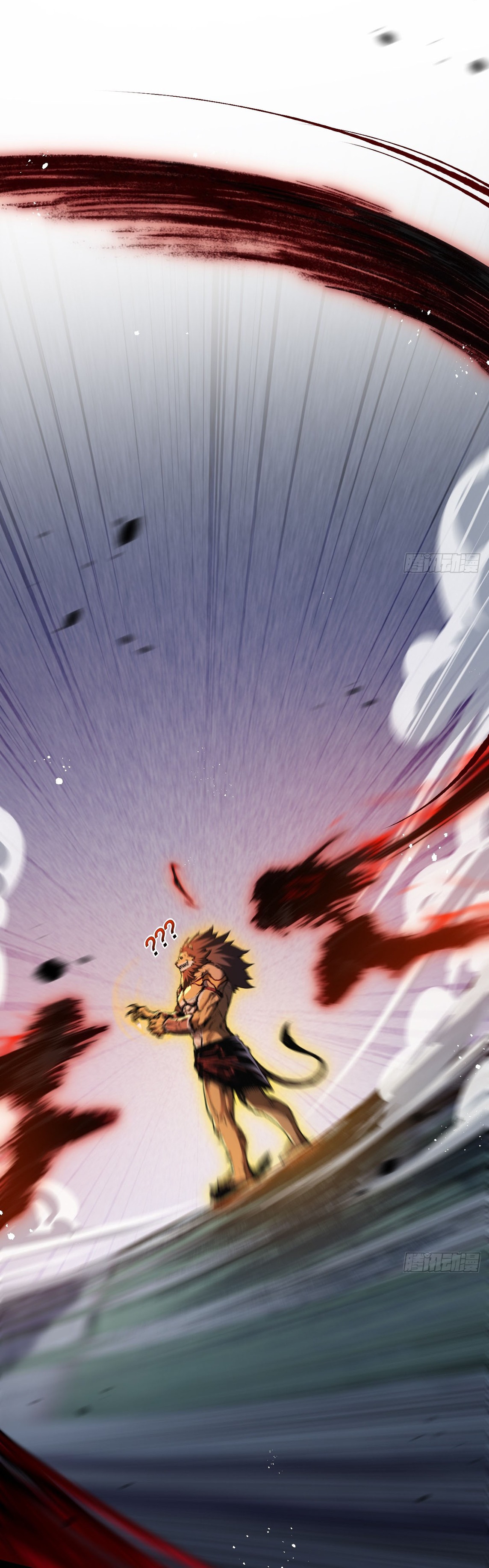 I'm the boss in Magic Moon ตอนที่ 7 หน้า 8