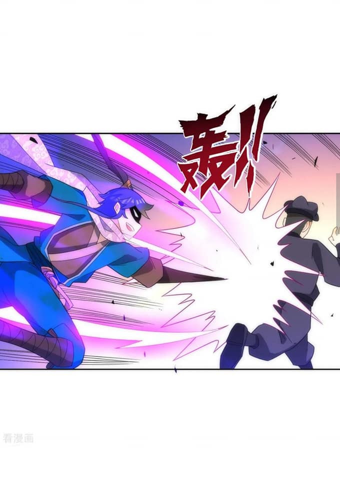 ข้ารับใช้ชั้นหนึ่ง ตอนที่ 76 หน้า 7