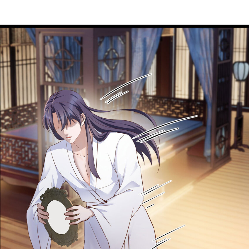 The strongest son-in-law chaos the three worlds ตอนที่ 2 หน้า 20