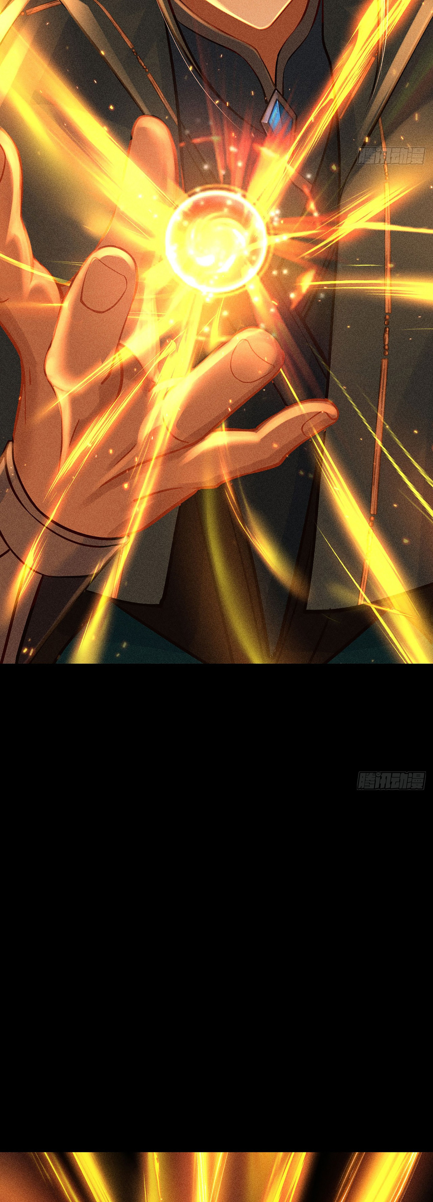 ราชันย์สุดขอบสวรรค์ ตอนที่ 1 หน้า 44