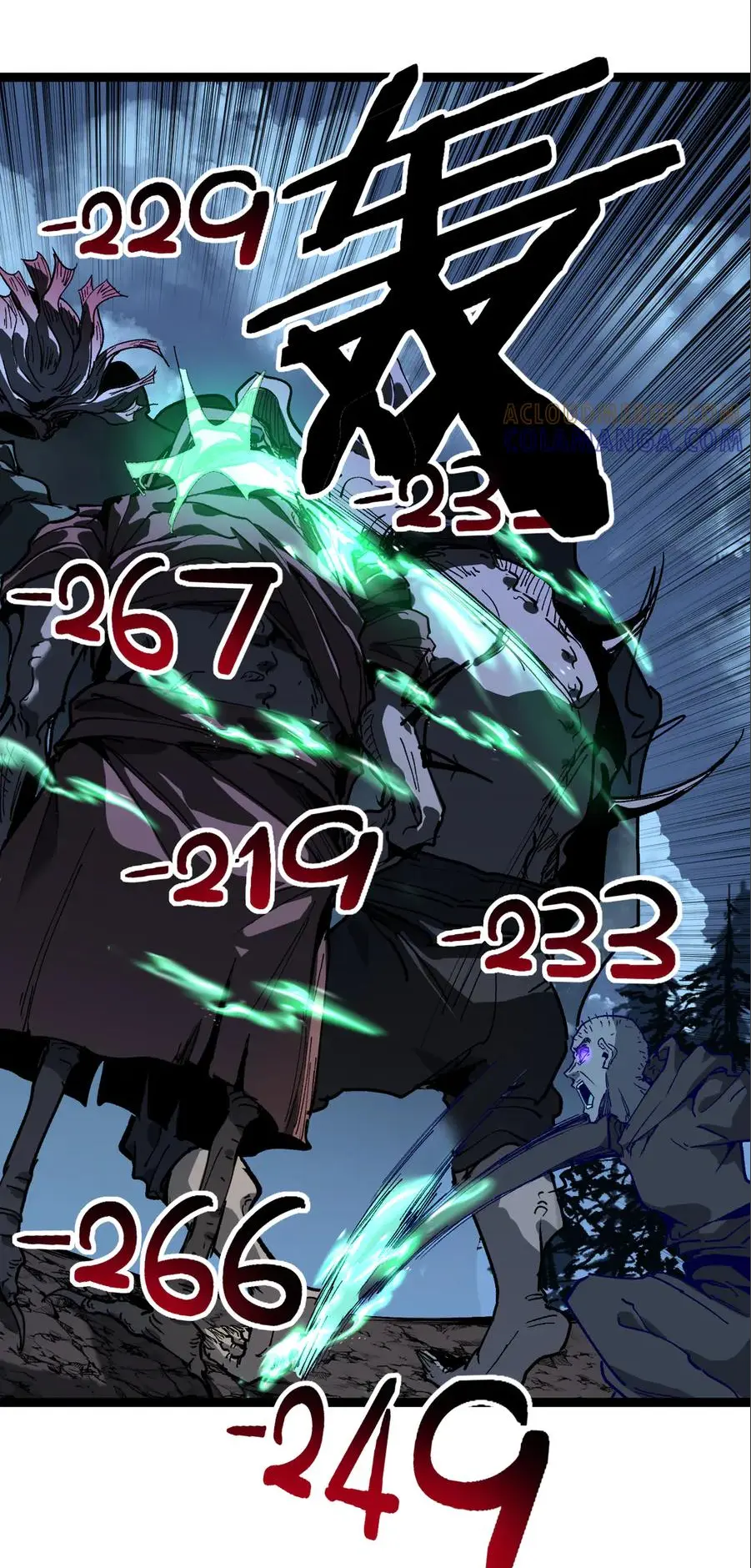 ราชานักฆ่าแห่งโลกเสมือน🗡️ ตอนที่ 37 หน้า 18
