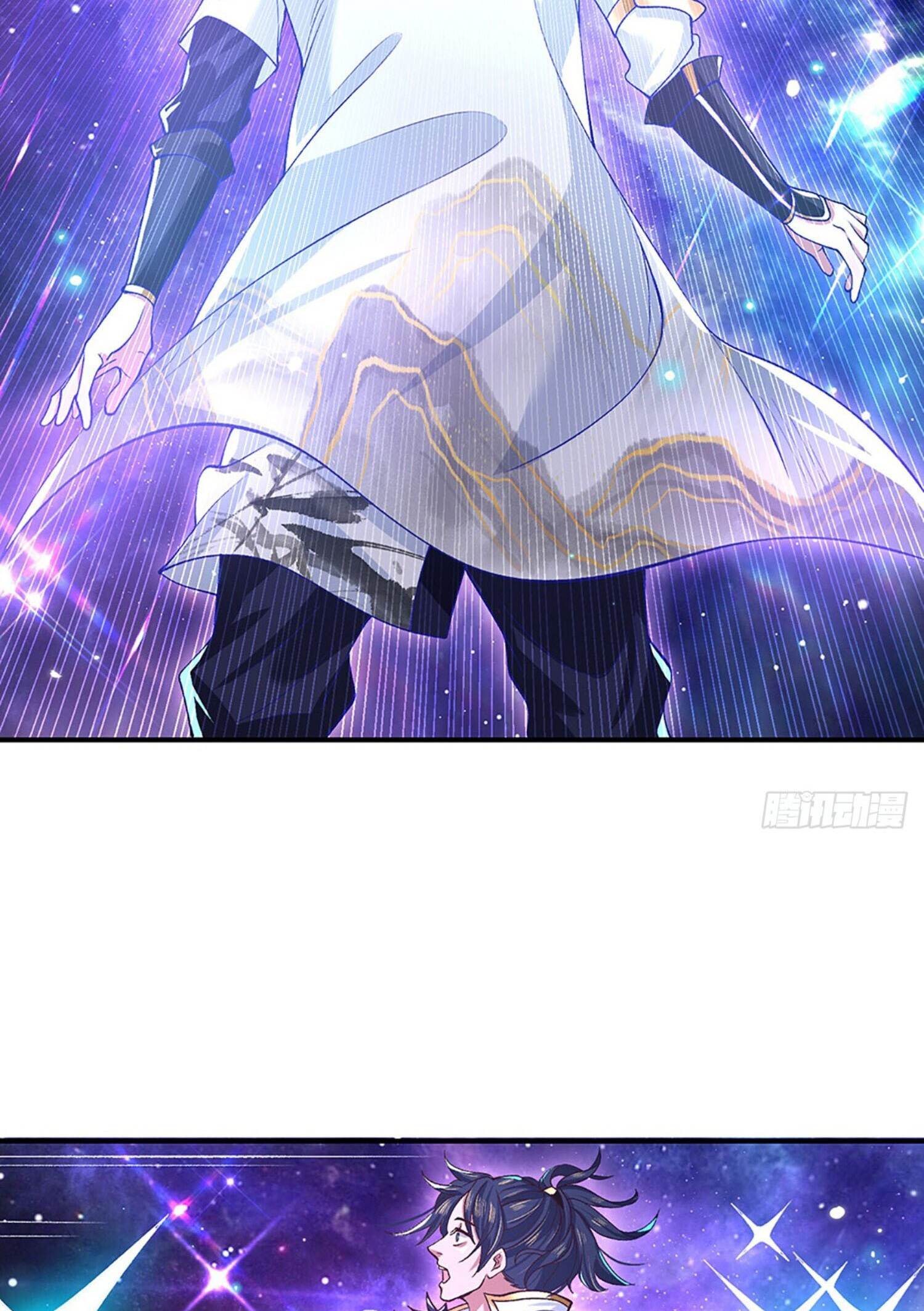 หนึ่งกำลังทะลายสรรพสิ่งใต้หมื่นโลกา ตอนที่ 3 หน้า 38