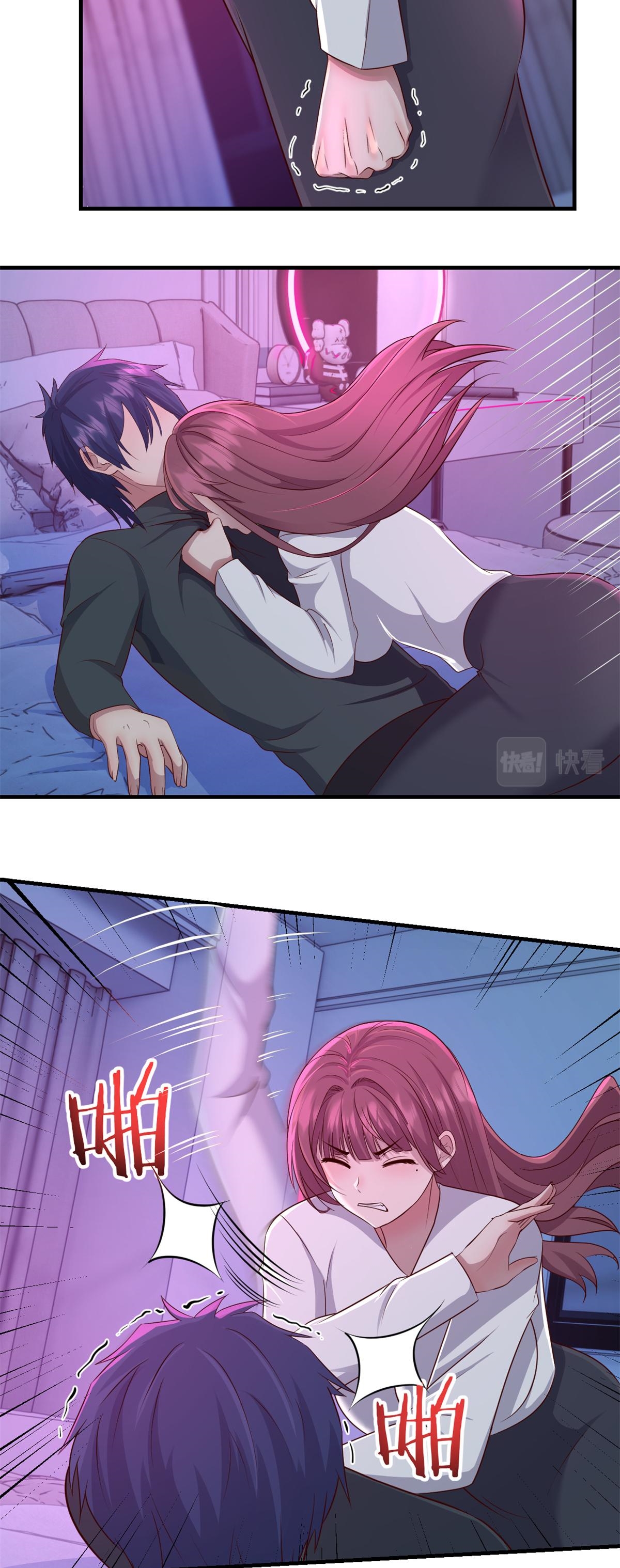 พี่สาวอยากเล่นคุณ ตอนที่ 180 หน้า 15