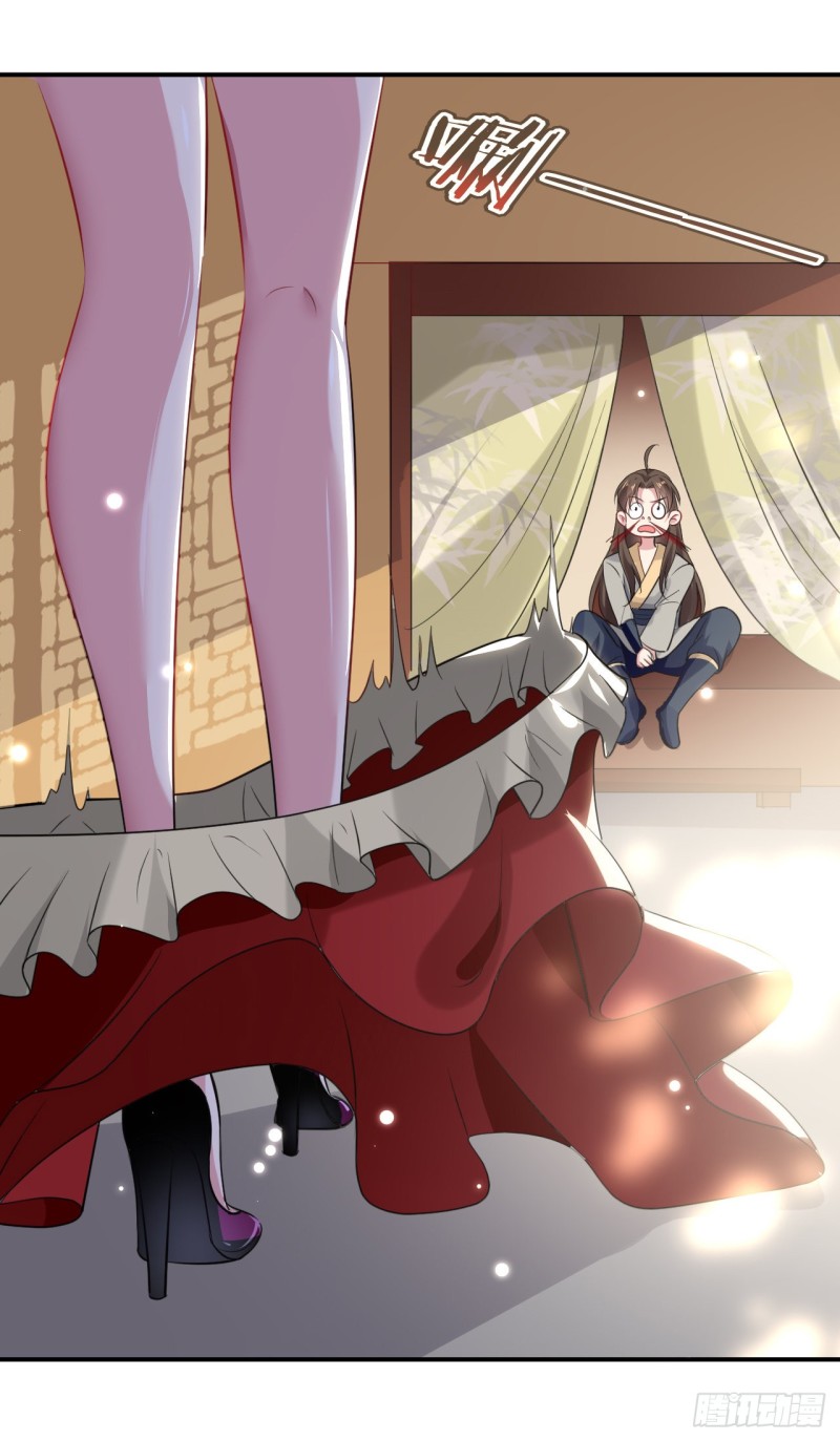 The ultimate son-in-law from different world ตอนที่ 44 หน้า 19