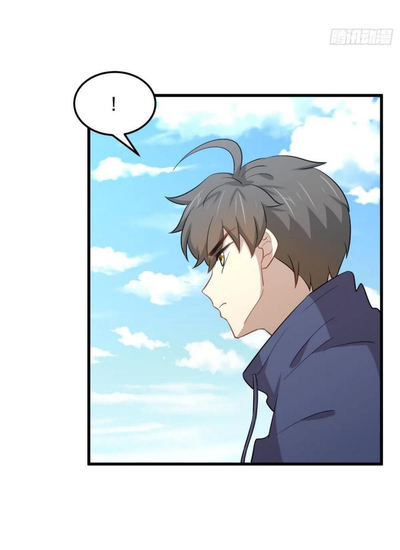 Immortal Swordsman in The Reverse World ข้าเซียนกระบี่ไม่เกาะสตรี ตอนที่ 200 หน้า 10