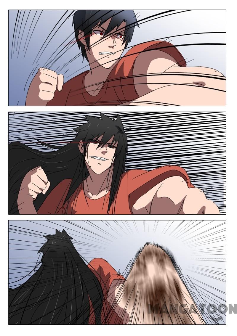 chromosome 47 โครโมโซมที่ 47 ตอนที่ 55 หน้า 2