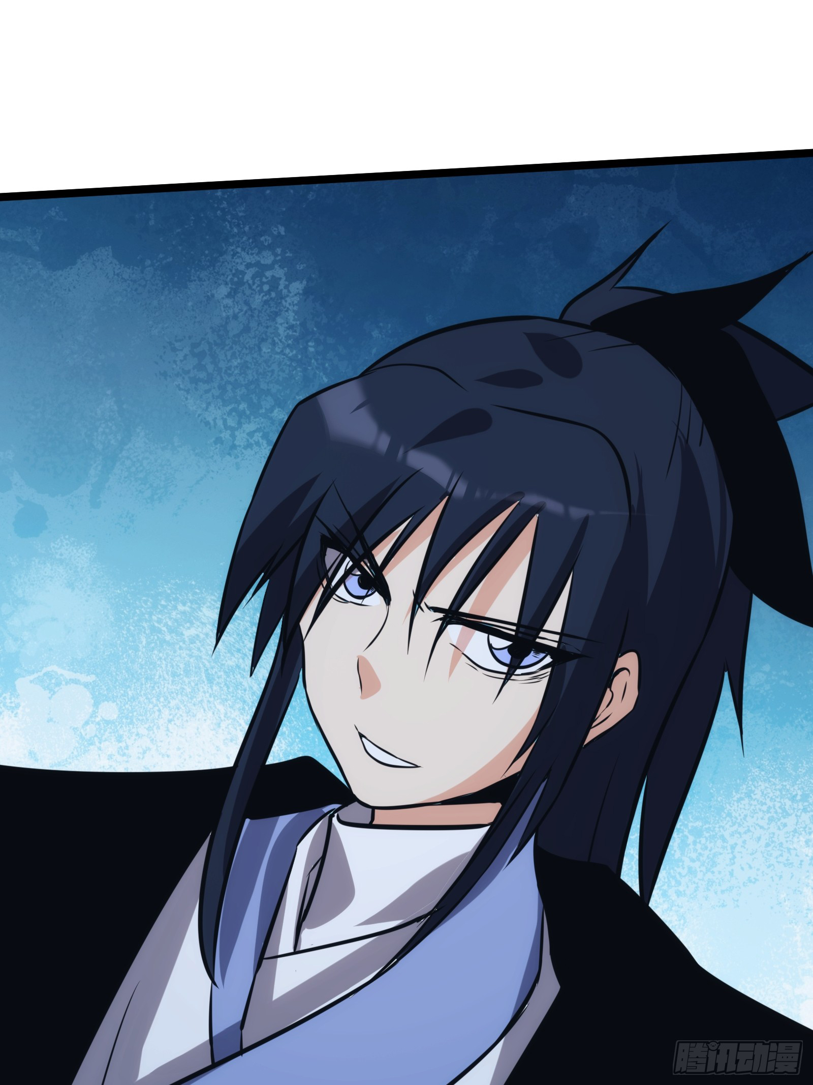 บังคับใจตัวเองก็ไร้เทียมทานได้ ตอนที่ 52 หน้า 79