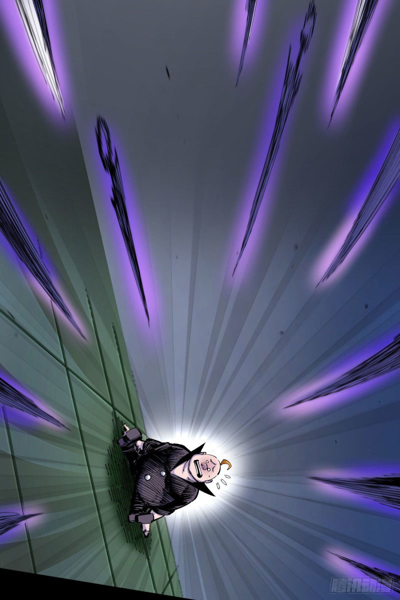 The end fo The world I MUST  SURViVe วันสิ้นโลก ข้าต้องรอด ตอนที่ 1 หน้า 35