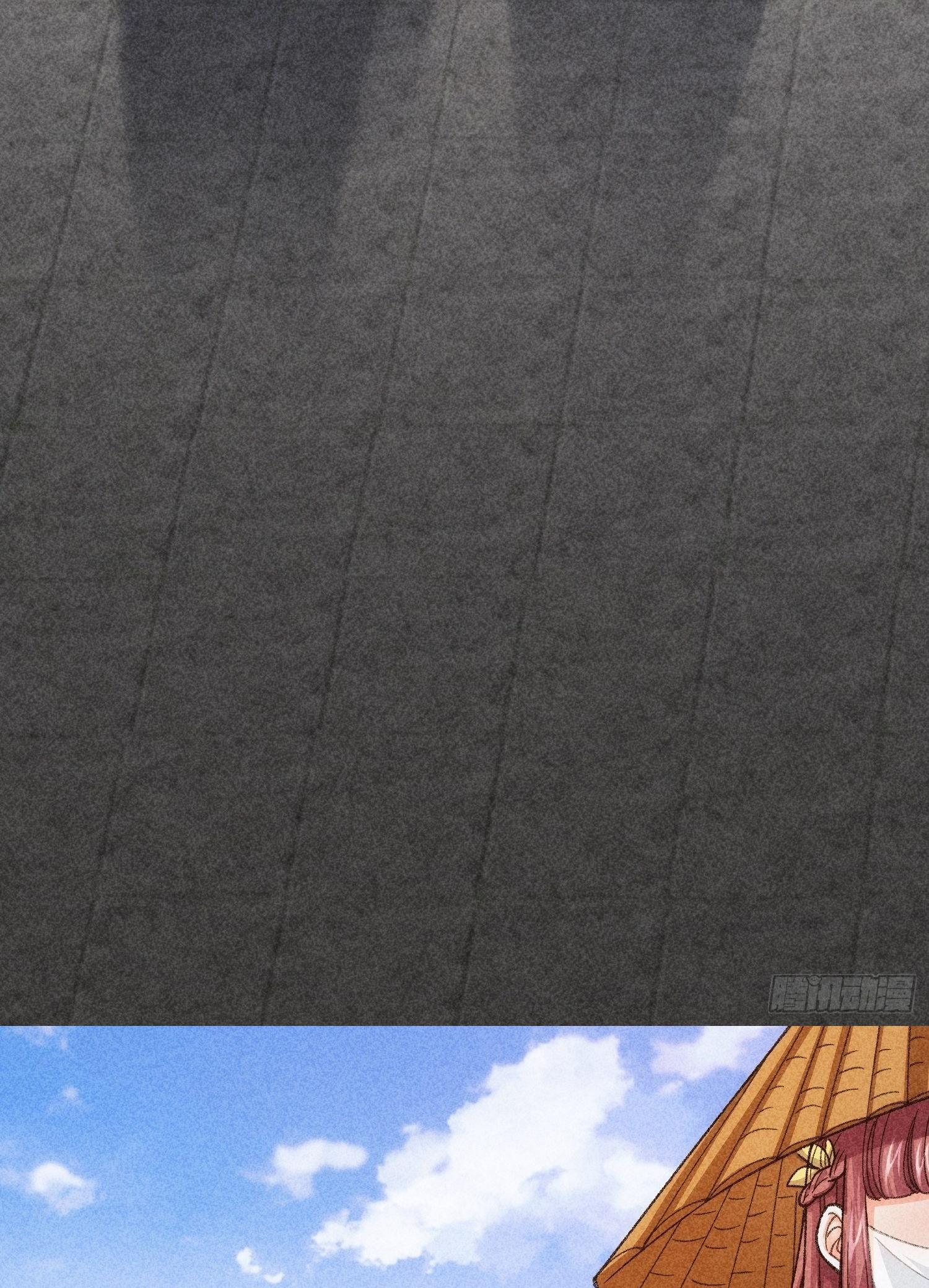 ข้าแค่ไม่เล่นไพ่ตามเกม ตอนที่ 9 หน้า 14