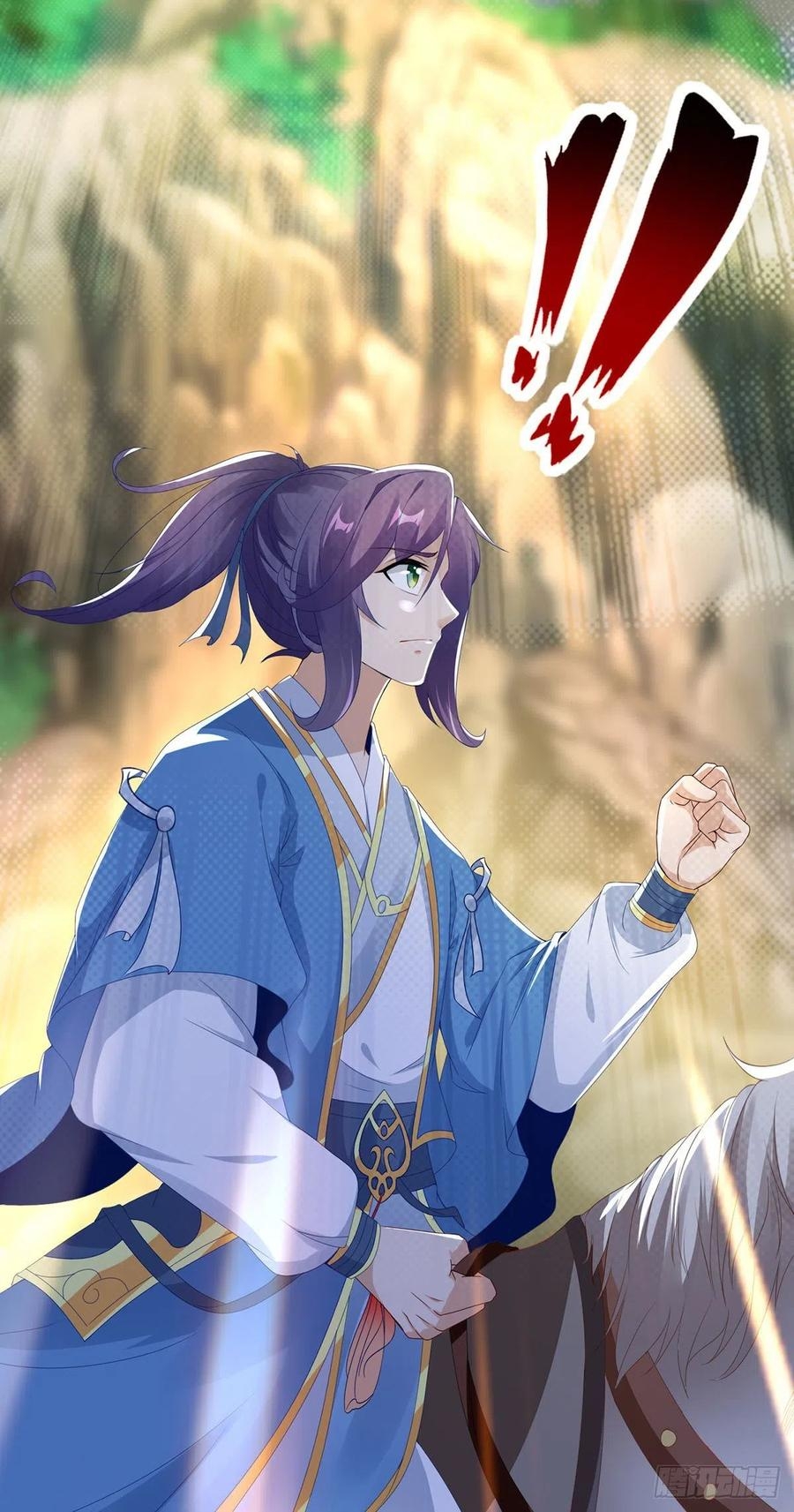 จักรพรรดิวิญญาณศักดิ์สิทธิ์ (ทันจีน) ตอนที่ 48 หน้า 20