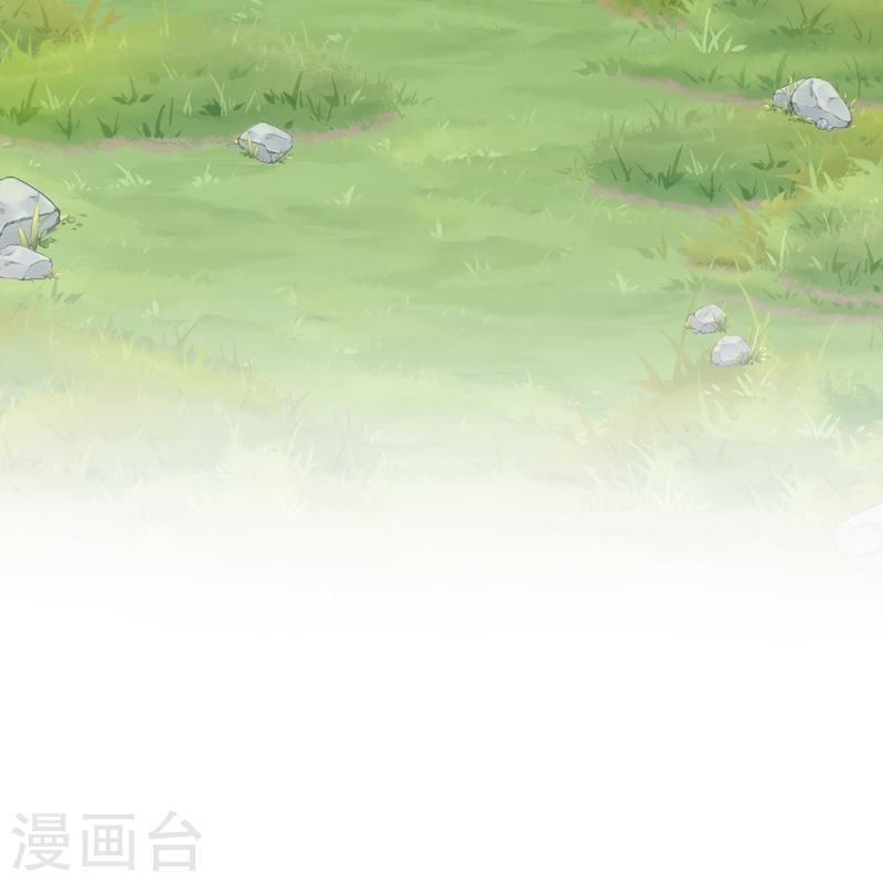 ผู้ขัดเกลาร่างกายที่แข็งแกร่งที่สุดในประวัติศาสตร์ ตอนที่ 43 หน้า 43