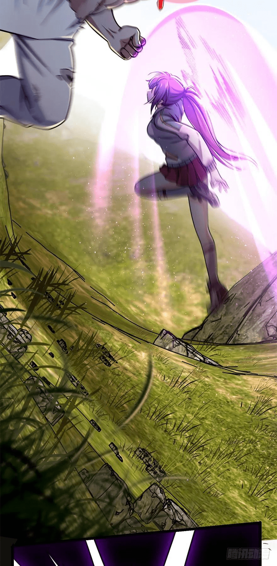 The new life of the Kuan King-ชีวิตใหม่ของราชาจอมกวน ตอนที่ 37 หน้า 15