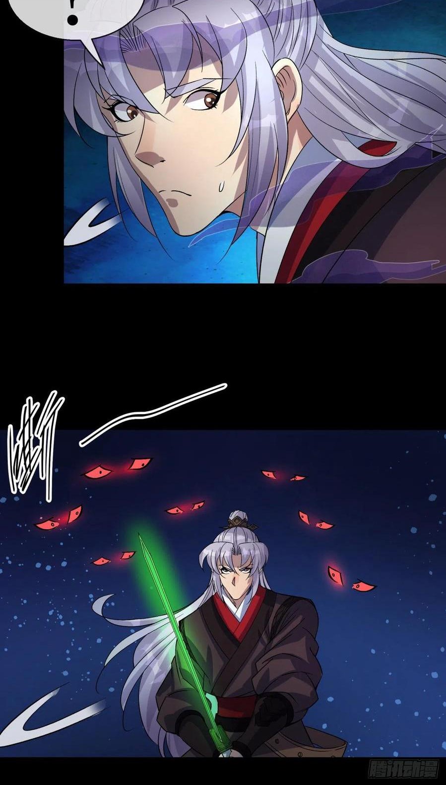 มหาปราชญ์ผู้ยิ่งใหญ่ ตอนที่ 46 หน้า 4