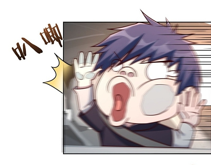 My sister is a famous star – พี่สาวฉันเป็นดาราดัง ตอนที่ 14 หน้า 18