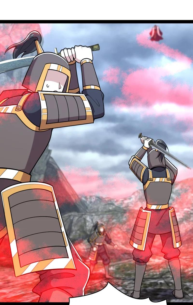 ชีวิตอันสันโดษของจักพรรดิ์หลินเกอ ตอนที่ 70 หน้า 19