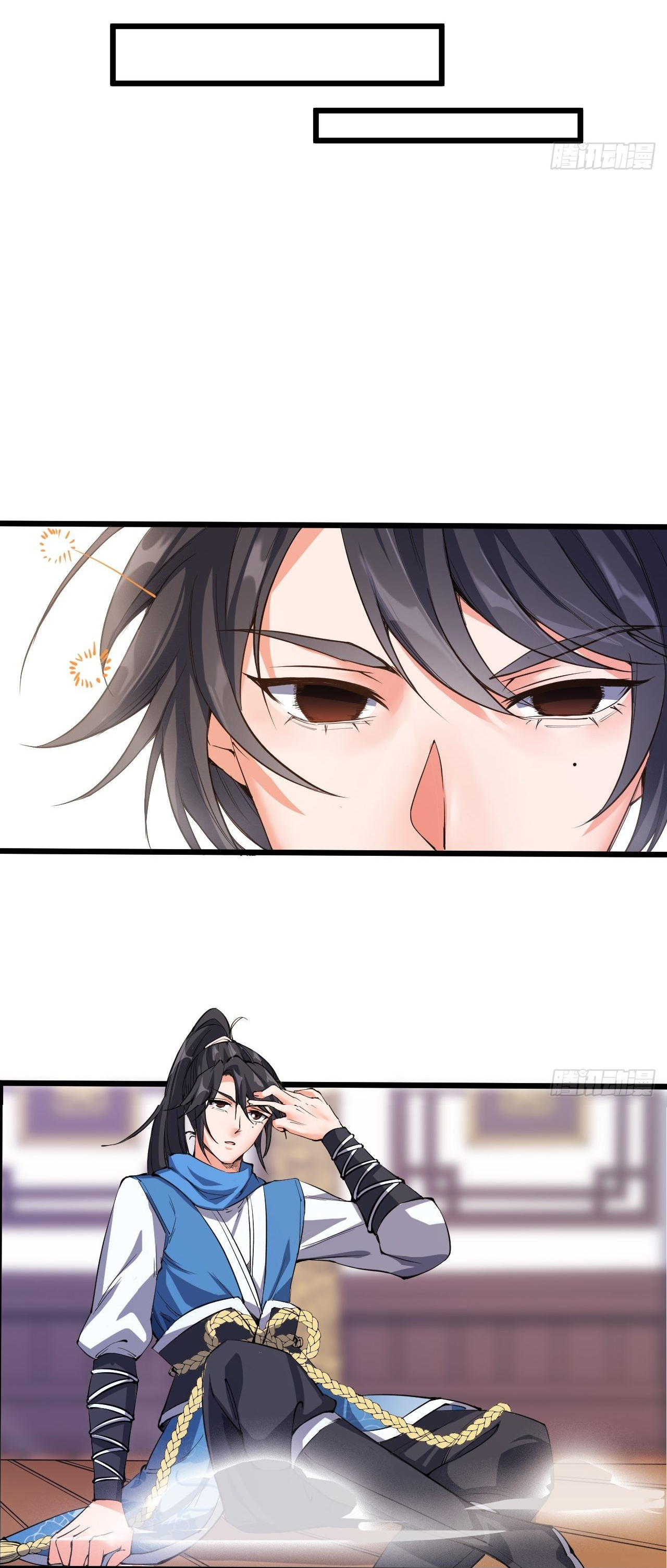 I'm longlife 9000 years old ตอนที่ 5 หน้า 25