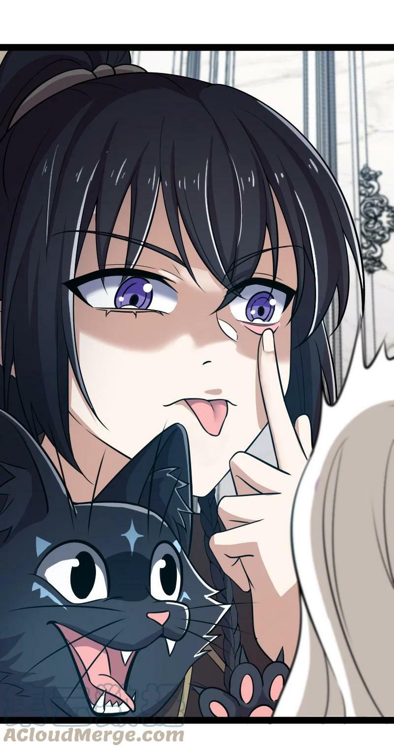 ชีวิตอันสันโดษของจักพรรดิ์หลินเกอ ตอนที่ 220 หน้า 13