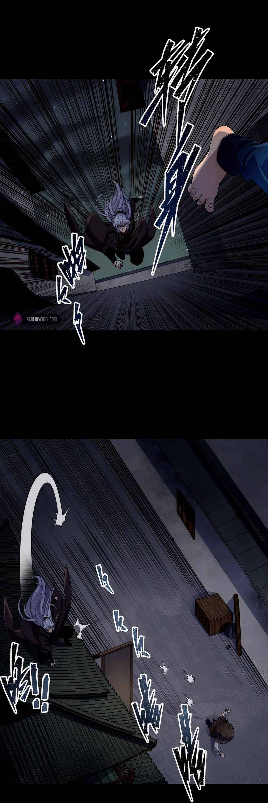 มหาปราชญ์ผู้ยิ่งใหญ่ ตอนที่ 22 หน้า 17