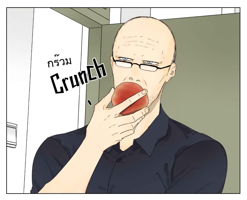 Nan Hao & Shang Feng ตอนที่ 37 หน้า 11