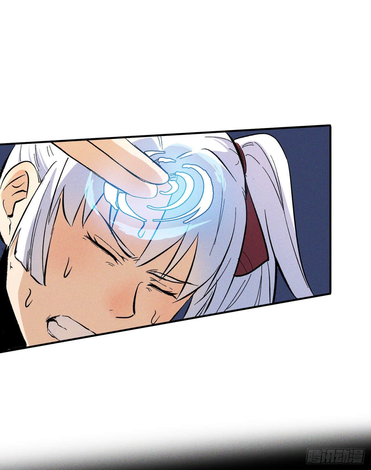 ตูข้านี่แหละเทพ (ทันจีน) ตอนที่ 13 หน้า 5