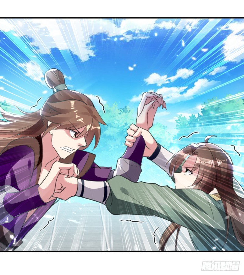 The ultimate son-in-law from different world ตอนที่ 18 หน้า 27