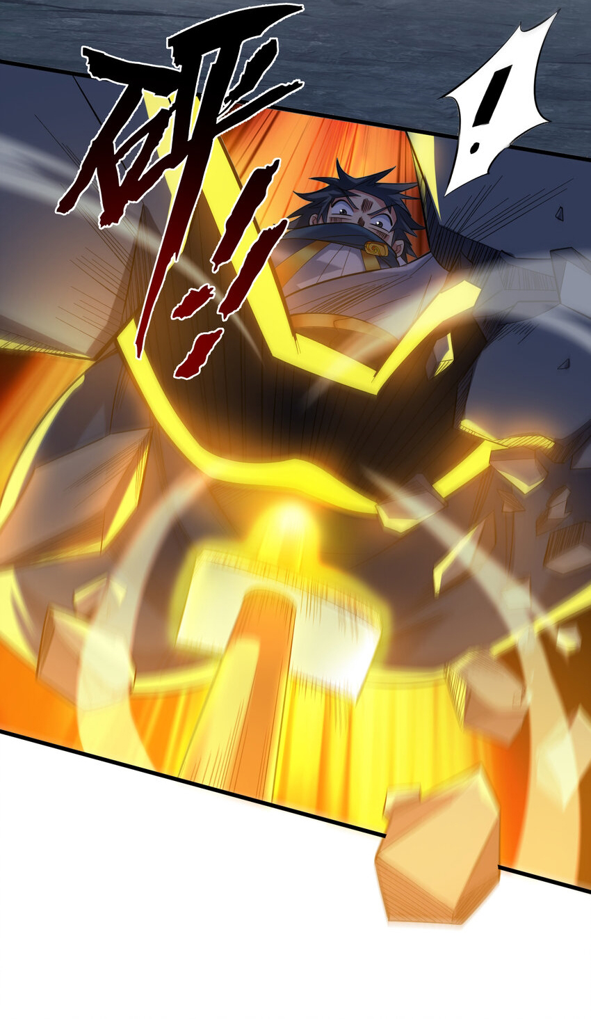 ข้าอยู่อย่างสันโดษมากว่า 100,000 ปี (ทันจีน) ตอนที่ 44 หน้า 45