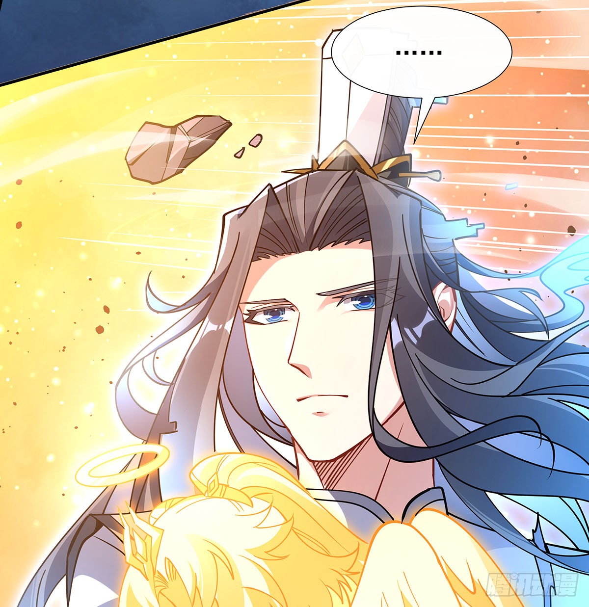 ศิษย์ของข้าล้วนมีอนาคตที่ยิ่งใหญ่ (ชนจีน) ตอนที่ 142 หน้า 59